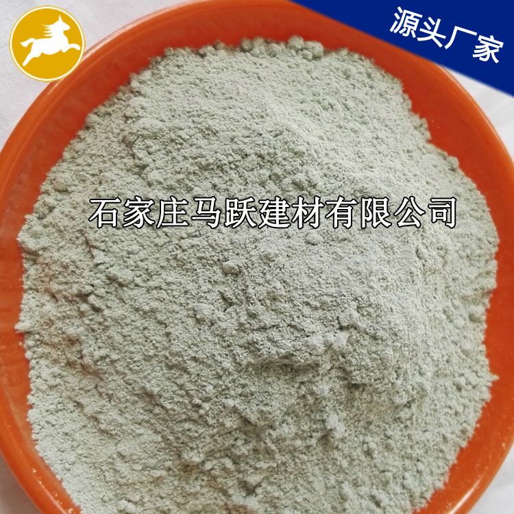 沸石、沸石粉、吸附劑用綠沸石粉 、馬躍建材